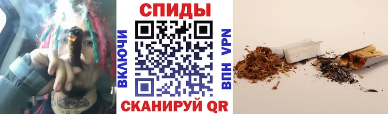 БУТИРАТ оксана  даркнет сайт  Горняк 