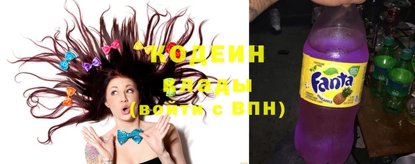 PSILOCYBIN Белоозёрский