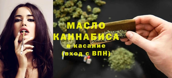 PSILOCYBIN Белоозёрский