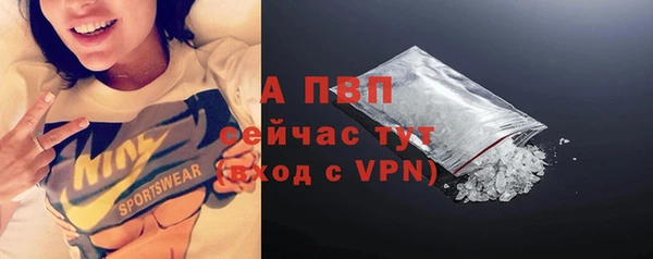 кокаин Беломорск