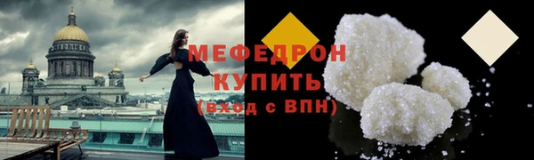 PSILOCYBIN Белоозёрский