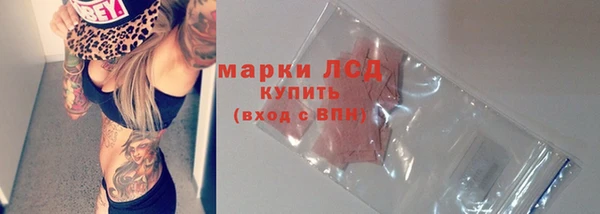 кокаин Беломорск