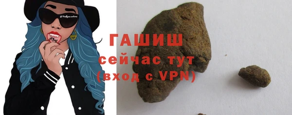 PSILOCYBIN Белоозёрский
