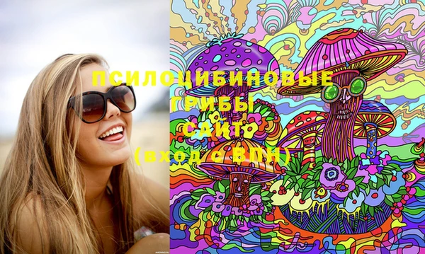 кокаин Беломорск