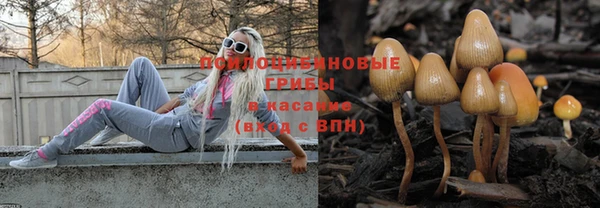 кокаин Беломорск