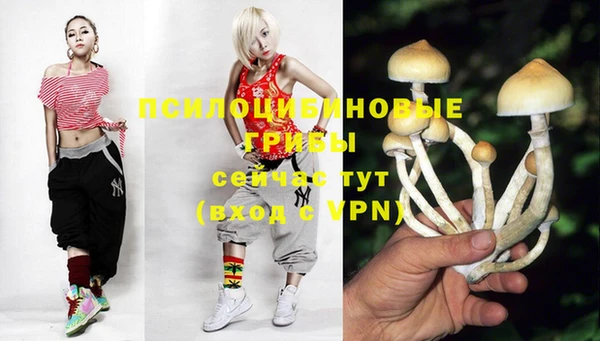 кокаин Беломорск