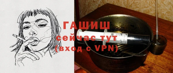 PSILOCYBIN Белоозёрский