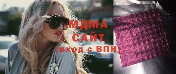 кокаин Беломорск