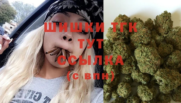 кокаин Беломорск