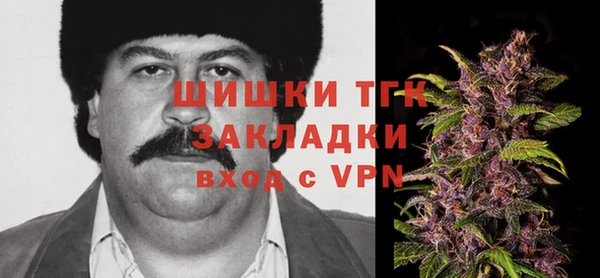 PSILOCYBIN Белоозёрский
