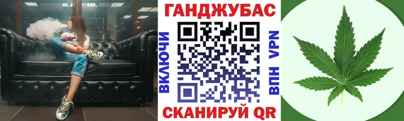 Каннабис AK-47  блэк спрут ссылки  Горняк  купить наркотик 